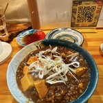 中華おばんざい ATE - 