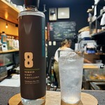 中華おばんざい ATE - 