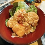 中華おばんざい ATE - 