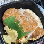 ほっともっと - 料理写真: