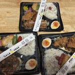 オカモト☆タンメン。 平塚店 - 