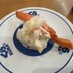無添 くら寿司 - 料理写真:カニ！