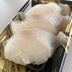 港町市場  増毛店 - 