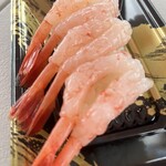 港町市場  増毛店 - 