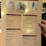 パティスリー SATSUKI - 