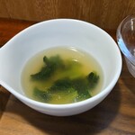 キッチン ブルー グローブ - 最後のスープ