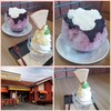 ほほえみ - 