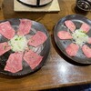 炭火焼肉 やまもと