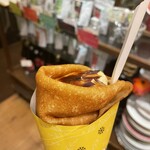 クレープリー・スタンド シャンデレール 梅田店 - 