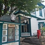 スターバックス・コーヒー - 