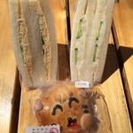 メリージェンヌ - サンドイッチとネコパンチ