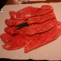 生粋 - 