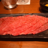 生粋 - 