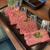 焼肉 ぽんが 目黒本店