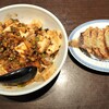 名北飯店