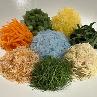 KHAO - 