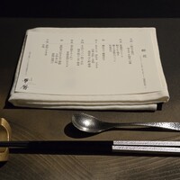 日本料理 華暦 - 