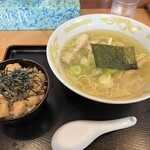 たまる - 
