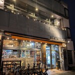 リットワークプレイス - 