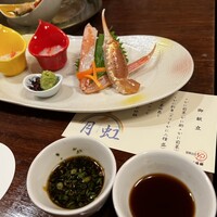 かに道楽 千葉駅前店 - 
