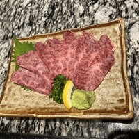 焼肉 宮中 - 