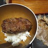 毎朝挽肉と羽釜ごはん ハンバーグぼうず