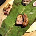 アグリスケープ - 