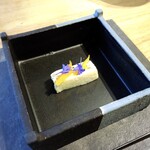 アグリスケープ - 