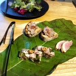 アグリスケープ - 