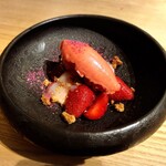 アグリスケープ - 