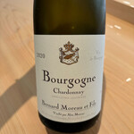 鮨 めい乃 - ⭐︎DOMAINE BERNARD MOREAU ET FILS/Bourgogne Chardonnay 2020 写真ありがとうございますm(_ _)m