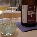 鮨 めい乃 - ⭐︎︎ 喜久酔 特別純米