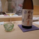 鮨 めい乃 - ⭐︎日高見 天竺 純米吟醸 愛山 