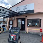 麺屋NOROMA - 