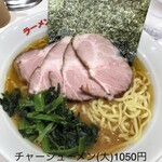 とんこつ みうら - 創業当時のラーメン