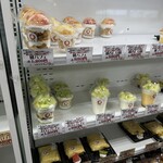 パーラー やお家 - 