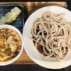 武蔵野うどん 澤村