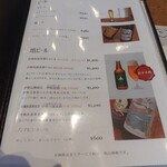 プロヴァンス - 