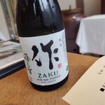 プロヴァンス - 