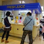 スズラン 高崎店 ジューススタンド - 