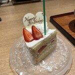 御幸町 田がわ - 