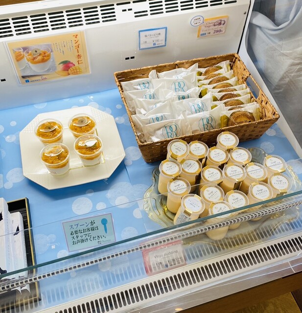 下野風土菓 乙女屋 野木店 - 野木/和菓子 | 食べログ