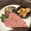 焼肉 心たけ