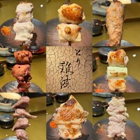 とり 難波 - 