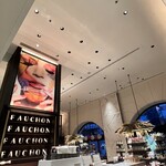 ルバーフォション - 