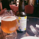 ルバーフォション - 