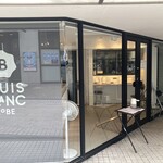 ルイスブラン - 