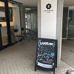 ルイスブラン - 