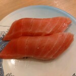 すし江戸 - バチマグロ