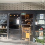 ビストロ ラグリ - 